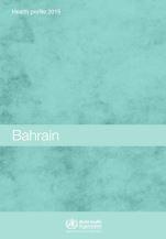 Bahrain Country Profile 2015