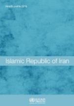 Iran Country Profile 2015