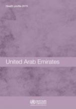 United Arab Emirates Country Profile 2015