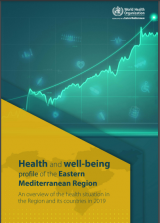 Health and well-being profile
